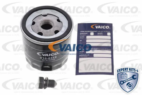 Parts Set, maintenance service