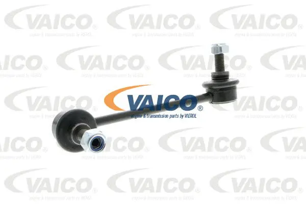 Link/Coupling Rod, stabiliser bar