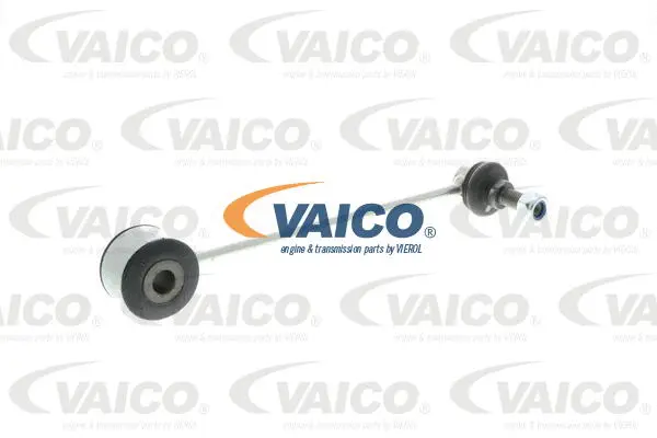 Link/Coupling Rod, stabiliser bar