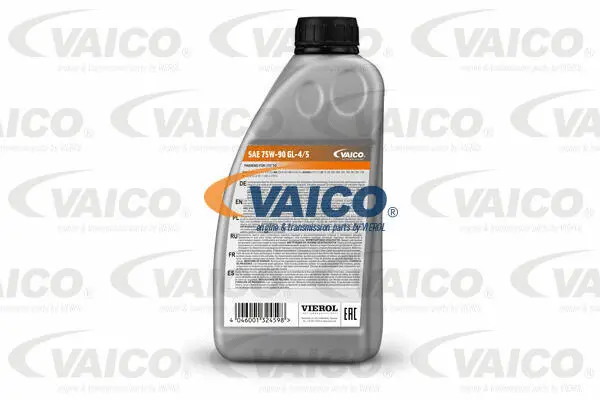 Transmission Oil