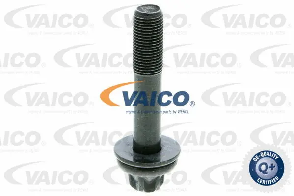 Camshaft Adjuster