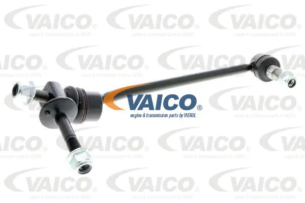 Link/Coupling Rod, stabiliser bar