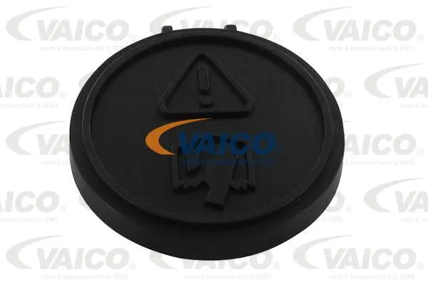 Sealing Cap, expansion tank (power steering)