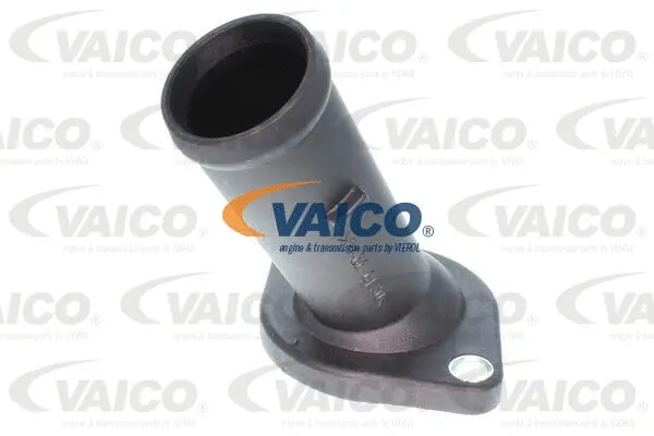 Coolant Flange