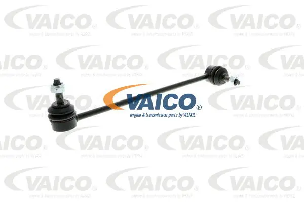 Link/Coupling Rod, stabiliser bar