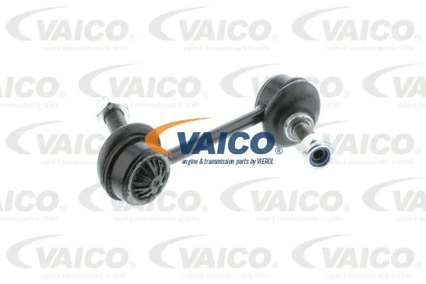 Link/Coupling Rod, stabiliser bar
