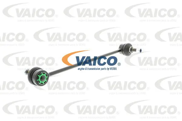 Link/Coupling Rod, stabiliser bar