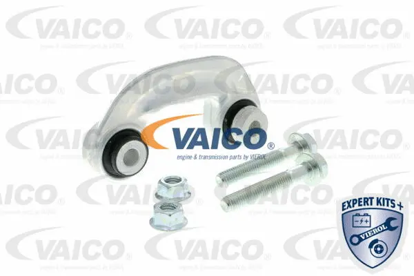 Link/Coupling Rod, stabiliser bar