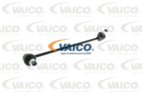 Link/Coupling Rod, stabiliser bar