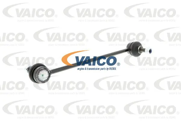 Link/Coupling Rod, stabiliser bar
