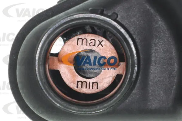 Expansion Tank, coolant