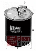 Fuel Filter (DN1908)