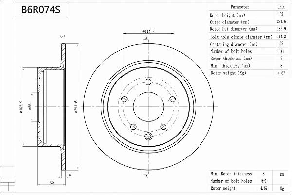 Brake Disc (B6R074S)