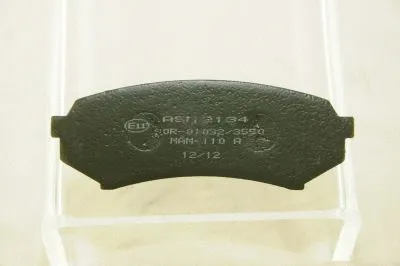 Brake Pad Set, disc brake (ASN-2134)