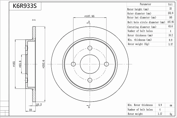 Brake Disc (K6R933S)