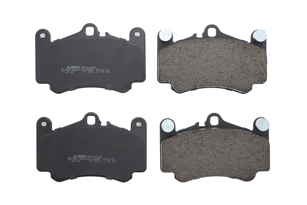 Brake Pad Set, disc brake (BPVW-1048)