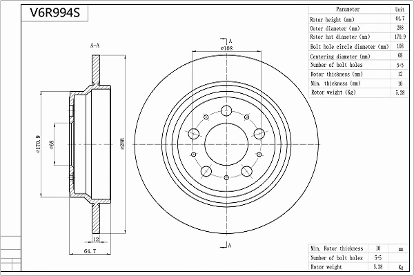 Brake Disc (V6R994S)