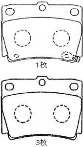 Brake Pad Set, disc brake (D2N022)