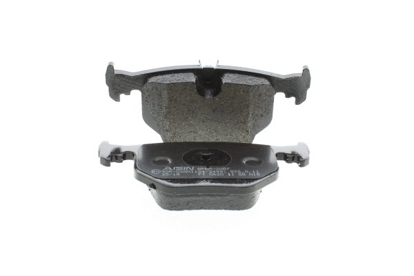 Brake Pad Set, disc brake (BPBM-2007)