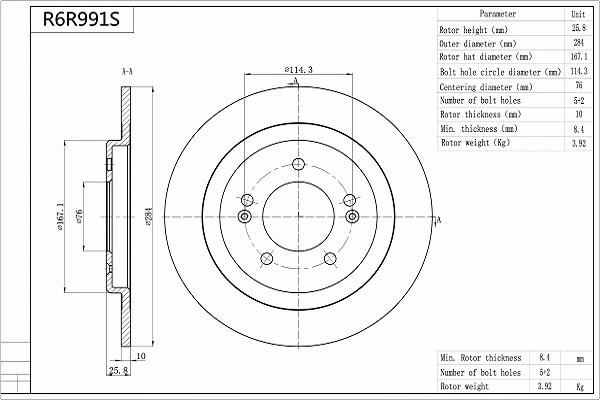 Brake Disc (R6R991S)