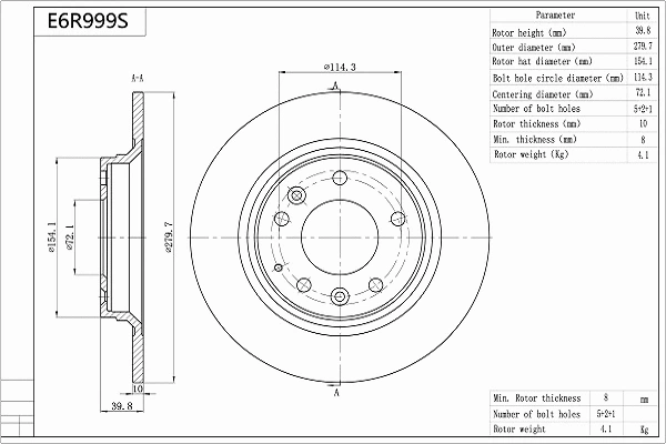 Brake Disc (E6R999S)