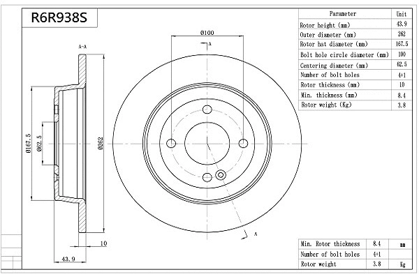 Brake Disc (R6R938S)