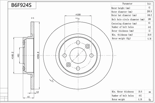 Brake Disc (B6F924S)