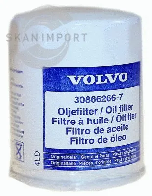 Oil Filter (OF-266)
