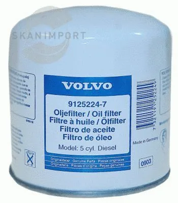 Oil Filter (OF-224)