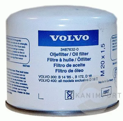 Oil Filter (OF-632)