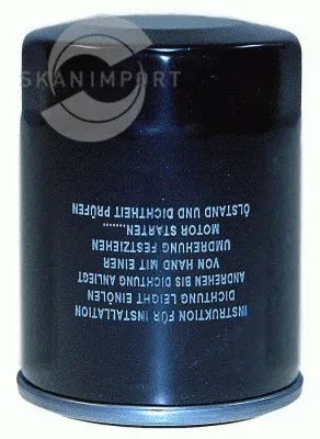 Oil Filter (SP-6266)