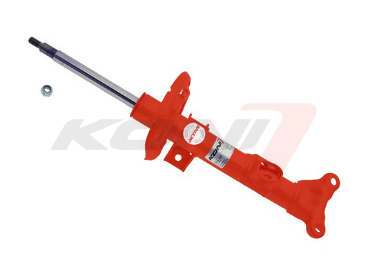 Shock Absorber (8745-1323)