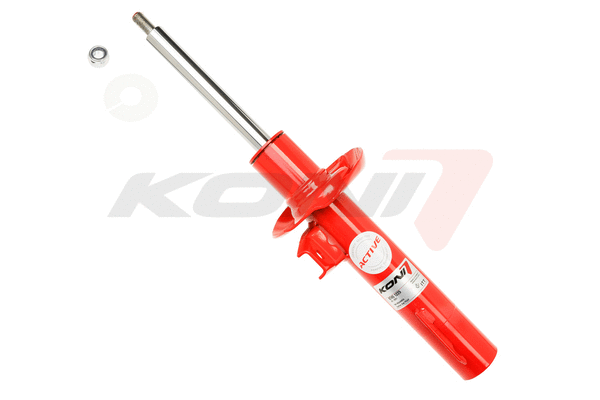 Shock Absorber (8745-1225)