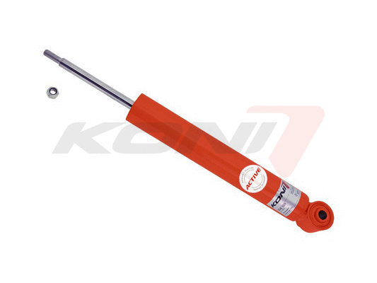 Shock Absorber (8245-1320)