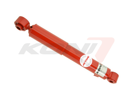 Shock Absorber (8245-1379)