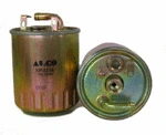 Fuel Filter (SP-1116)
