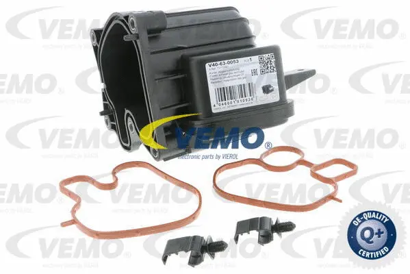 Cooler, exhaust gas recirculation