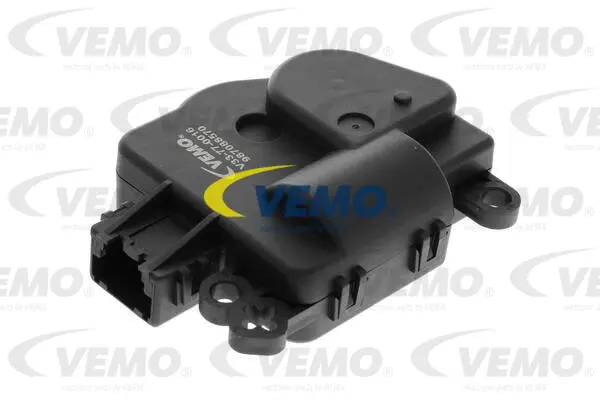 Actuator, blending flap