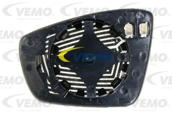 Mirror Glass, exterior mirror