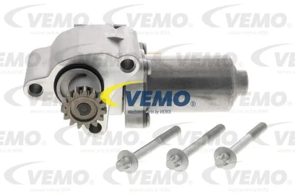 Actuator, transfer case
