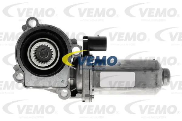 Actuator, transfer case (V20-86-0008)