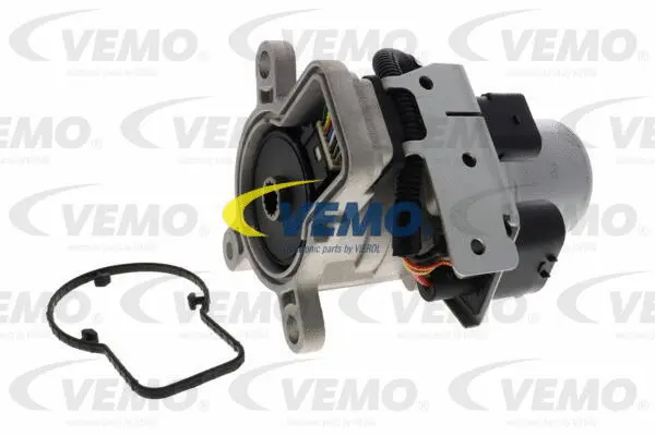 Actuator, transfer case