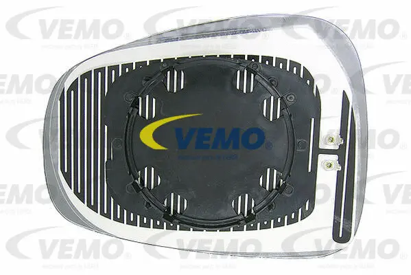 Mirror Glass, exterior mirror