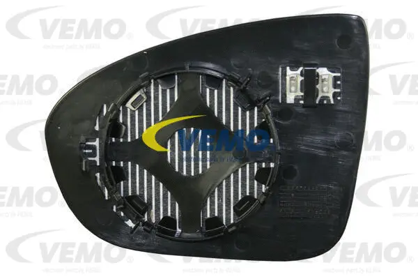 Mirror Glass, exterior mirror