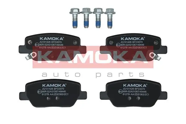 Brake Pad Set, disc brake (JQ101426)