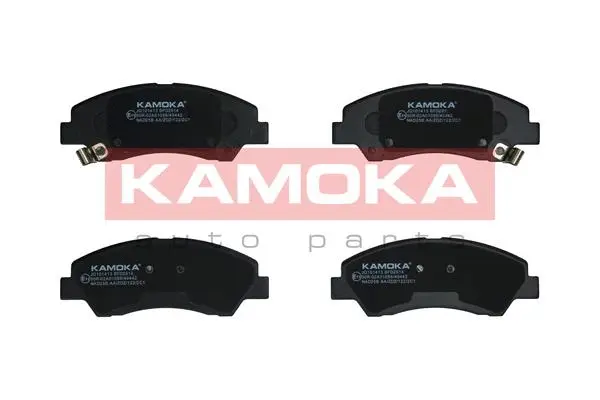 Brake Pad Set, disc brake (JQ101413)