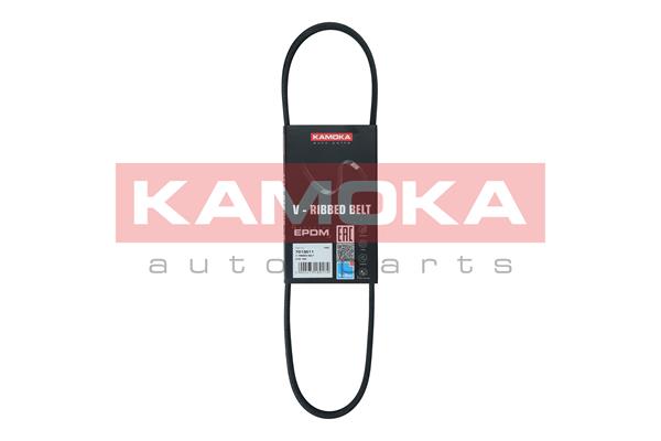 V-Ribbed Belt (7013011)