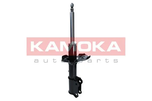 Shock Absorber (2000457)