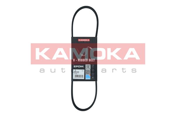 V-Ribbed Belt (7014009)
