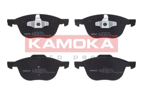 Brake Pad Set, disc brake (JQ1013188)